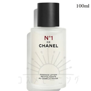 Vl GbZX [V No1 hD Vl 100mL -CHANEL- yKiz