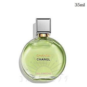 Vl `X I[ tbV I[hD pt@ 35mL -CHANEL- yKiz