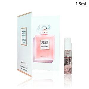 ●シャネル ココ マドモアゼル ロー プリヴェ ヘア&ボディミスト 1.5ml -CHANEL- 【国内正規品】 香水 お試し ミニサイズ レディース