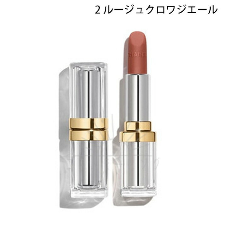 楽天市場】○シャネル トランテアン ル ルージュ （31 LE ROUGE） 2 