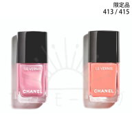 7月10日発売予約品 シャネル ヴェルニ 限定2色展開 413 / 415 1個 -CHANEL- 【限定品/国内正規品】