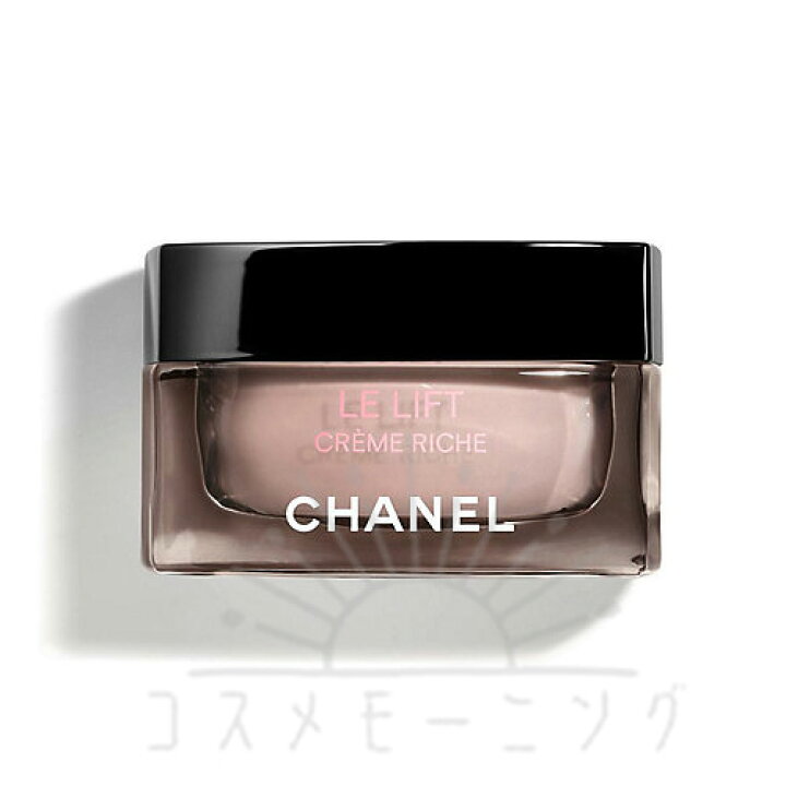 楽天市場】シャネル ル リフト クレーム リッシュ 50ml -CHANEL 