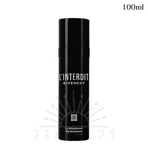 �W�o���V�B �����e���f�B �{�f�B �~�X�g 100mL -GIVENCHY- �y�������K�i�z