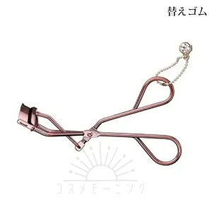 WX`A[g ACbV J[[ ւS -JILLSTUART- yKiz