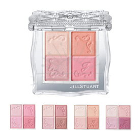 4月3日発売予約品 ジルスチュアート クチュール ミックスブラッシュ コンパクト 選べる5色展開 1個 -JILL STUART- 【国内正規品】