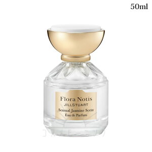フローラノーティス ジルスチュアート センシュアルジャスミン へアフレグランス 50mL -Flora Notis- 【国内正規品】