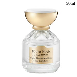 t[m[eBX WX`A[g XEB[gIX}TX փAtOX 50mL -Flora Notis- yKiz