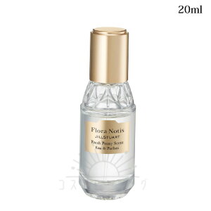 t[m[eBX WX`A[g tbVsIj[ I[hpt@ 20mL -Flora Notis- yKiz