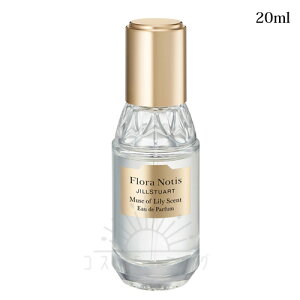 t[m[eBX WX`A[g ~[YIu[ I[hpt@ 20mL -Flora Notis- yKiz