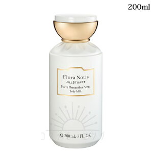 t[m[eBX WX`A[g XEB[gIX}TX {fB~N 200mL -Flora Notis- yKiz