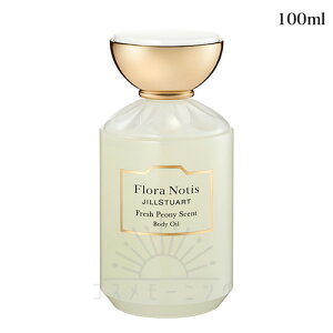 t[m[eBX WX`A[g tbVsIj[ {fBIC 100mL -Flora Notis- yKiz