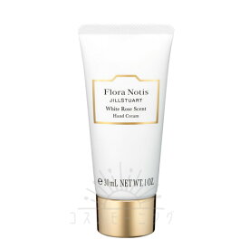 フローラノーティス ジルスチュアート ホワイトローズ ハンドクリーム 30g -Flora Notis- 【国内正規品】