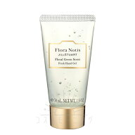フローラノーティス ジルスチュアート フローラグリーン フレッシュハンドジェル 50mL -Flora Notis- 【…
