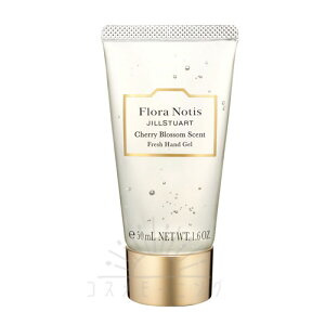 t[m[eBX WX`A[g `F[ubT tbVnhWF 50mL -Flora Notis- yKiz