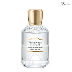 t[m[eBX WX`A[g ZVAWX~ yAwAIC 50mL -Flora Notis- yKiz