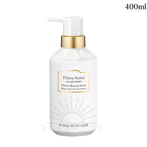 t[m[eBX WX`A[g `F[ubT yAX[Xg[gg 400mL -Flora Notis- yKiz