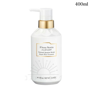 t[m[eBX WX`A[g ZVAWX~ yACXgg[gg 400mL -Flora Notis- yKiz