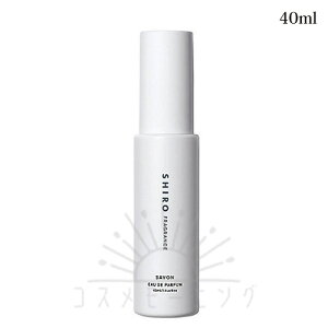 �V�� �T�{�� �I�[�h�p���t�@�� 40mL -SHIRO- �y�������K�i�z