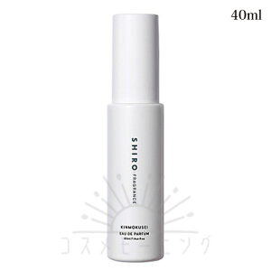 V LNZC I[hpt@ 40mL -SHIRO- yKiz