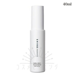 �V�� �A�[���O���C �I�[�h�p���t�@�� 40mL -SHIRO- �y�������K�i�z