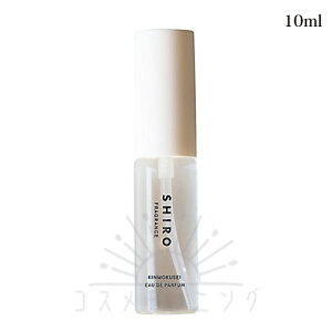 V LNZC I[hpt@ ~jTCY 10mL -SHIRO- yKiz