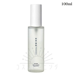 �V�� �T�{�� �{�f�B�R���� 100mL -SHIRO- �y�������K�i�z