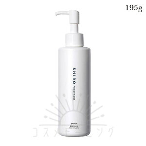 V T{ {fB~N 195g -SHIRO- yKiz