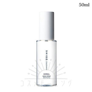 V n[o}XNXv[ 50mL -SHIRO- yKiz