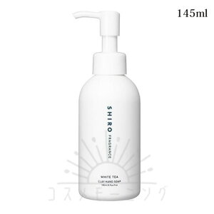 V zCgeB[ NCnh\[v 145mL -SHIRO- yKiz