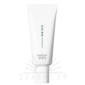 V LNZC nhet 30g -SHIRO- yKiz