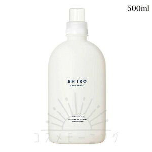 �V�� �z���C�g�e�B�[ �����h���[���L�b�h 500mL -SHIRO- �y�������K�i�z