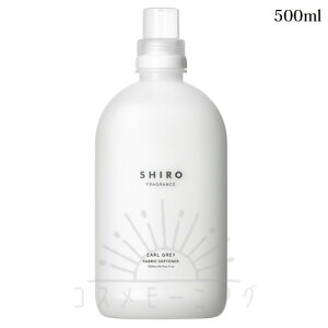 yz V A[OC t@ubN\ti[ 500mL -SHIRO- yKiz