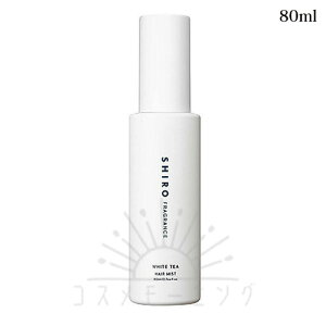 V zCgeB[ wA~Xg 80mL -SHIRO- yKiz