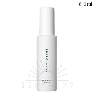 V LNZC wA~Xg 80mL -SHIRO- yKiz