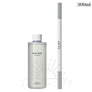 V A[OC tOXfBt[U[ Lbh 300mL -SHIRO- yKiz