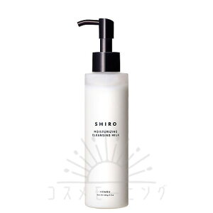 V ߍzNWO~N 145g -SHIRO- yKiz