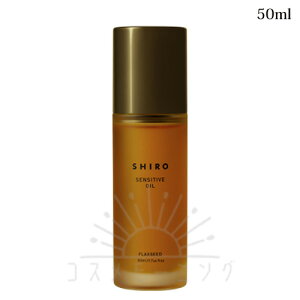 V ICRNV IC 50mL -SHIRO- yKiz