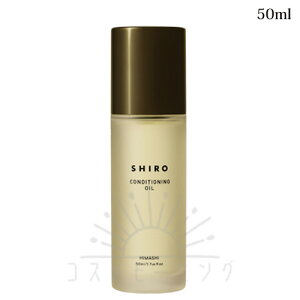 V ICRNV q}VIC 50mL -SHIRO- yKiz