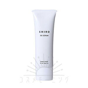 シロ 酒かすBB美容液 SPF40/PA++ 30g -SHIRO- 【国内正規品】