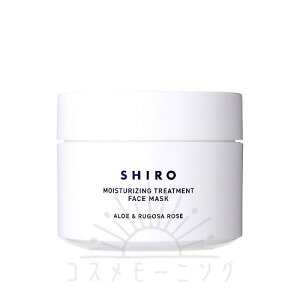 V AGn}iXtFCX}XN 120g (Ȃ) -SHIRO- yKiz