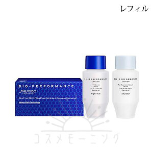  rIptH[}X XLtB[ (tB) e30ml -SHISEIDO- yKiz