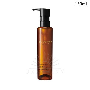 VEEG AeB8 Xu r[eB NWO ICn 150mL -shuuemura- yKiz