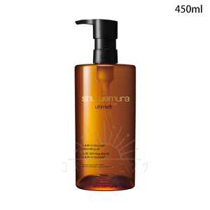 VEEG AeB8 Xu r[eB NWO ICn 450mL -shuuemura- yKiz