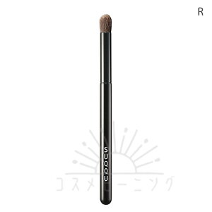 スック アイシャドウ ブラシ R -SUQQU- 【国内正規品】