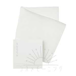 XbN X|W NX N -SUQQU- yKiz