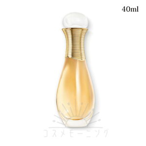 NX` fBI[ Wh[ wA~Xg 40ml -Dior-