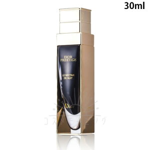 NX` fBI[ vXe[W  lN^[ jC 30ml -Dior- yOȂ/sAiz