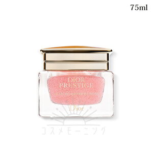 NX` fBI[ vXe[W [Y LrA }XN 75ml -Dior- yKiz