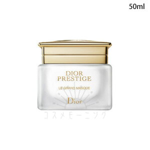 NX` fBI[ vXe[W  O }XN 50ml -Dior- yKiz