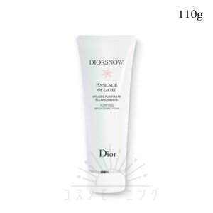 クリスチャン ディオール スノー ライト フォーム 110g -Dior- 【国内正規品】